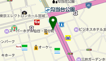 青葉通一番町 駅 周辺のかばん ハンドバッグ Navitime