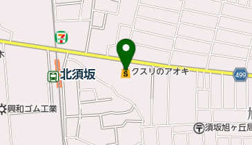 クスリのアオキ 旭ケ丘薬局の地図画像