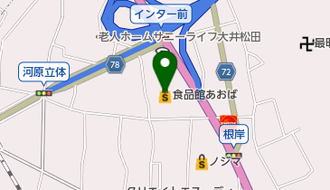 11cut(イレブンカット) 大井松田店の地図画像