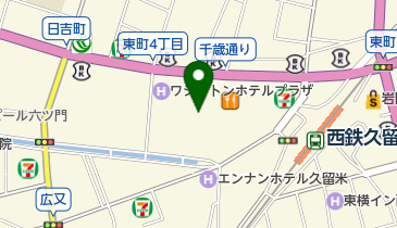 あいのわ アロマテラピー&ヒーリングスペースの地図画像