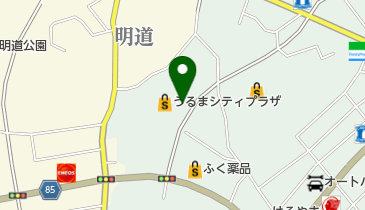 三矢本舗 うるまシティプラザ店の地図画像