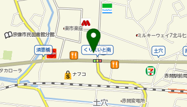 武田メガネ 宗像パーク店の地図画像