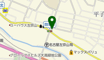 左京山カイロプラクティックの地図画像