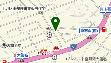 Jardan! (ジャーダン)本店の地図画像