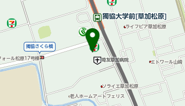 アイセイ薬局 松原団地店の地図画像