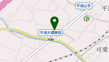 業務用食品スーパー 廿日市店の地図画像