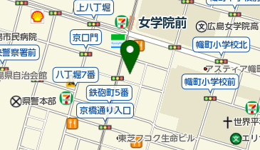 広島県広島市中区鉄砲町のスーパー一覧 Navitime