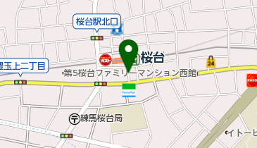 ミネドラッグ 桜台駅前店の地図画像