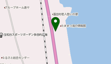 たままつ 海の情報館の地図画像