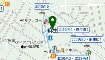 アインズ&トルペ 麻生店の地図画像
