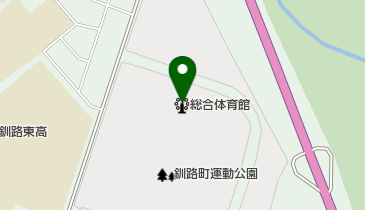 釧路町総合体育館の地図画像