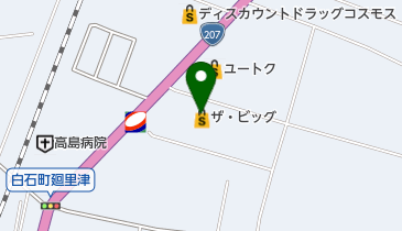 ザ・ビッグ 白石店の地図画像