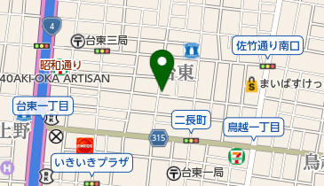 Andart(アンダート) #海と宇宙と鉱物とカフェの地図画像