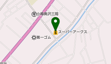 SUPER ARCS(スーパー アークス) 奥沢店の地図画像