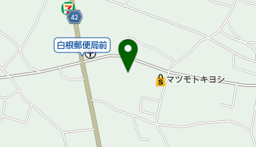 Aコープ こま野白根店の地図画像