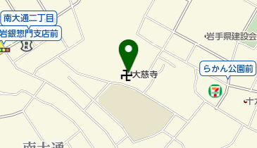 大慈会原敬遺徳顕彰会の地図画像