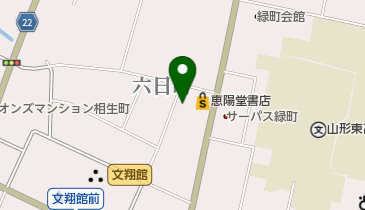 協同組合山形プロパンガス保安センターの地図画像