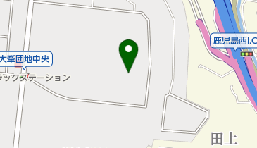 株式会社加根又本店日用品住器建材鹿児島支店の地図画像