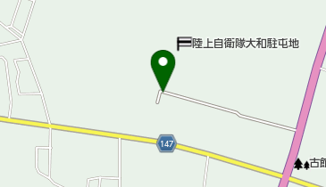 大和駐屯地の地図画像