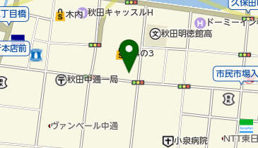 全国国民年金基金 秋田支部の地図画像