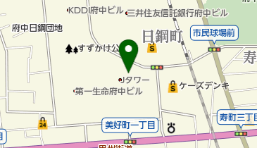 全労済 共済金センター」(府中市-保険-〒183-0044)の地図