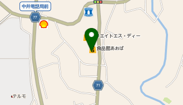 食品館あおば 中井町店の地図画像