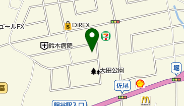 新鮮市場AX 日出店の地図画像