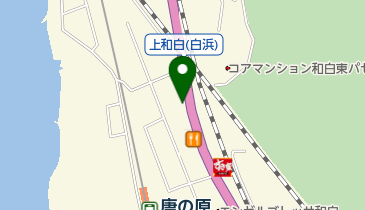 福岡市東区ｎｏ．２（北部）香椎・和白地区周辺 ２００３０９/ゼンリン（単行本） 福岡市東区no．2（北部）香椎・和白地区周辺 200309