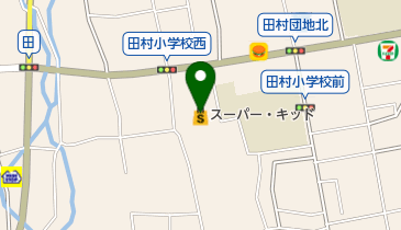 スーパー・キッド 田村店の地図画像