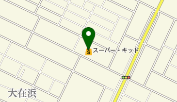 スーパー・キッド 大分大在店の地図画像