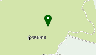 高森山総合運動公園の地図画像