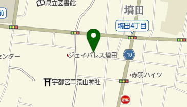 株式会社須山液化ガス本社の地図画像