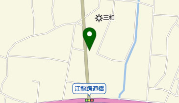 関東燃料企業組合の地図画像