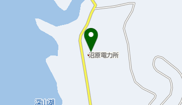 電源開発株式会社 沼原電力所の地図画像