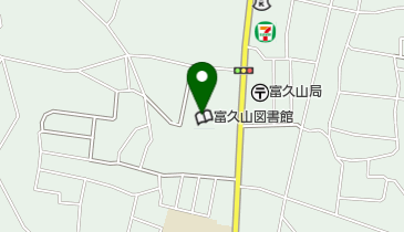 富久山行政センターの地図画像