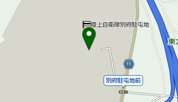 陸上自衛隊 別府駐屯地の地図画像