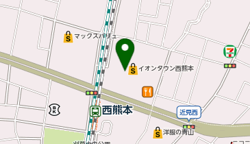 個別指導塾 スタンダード イオンタウン西熊本店の地図画像