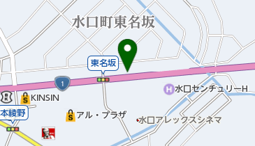 アングラーズ 水口店の地図画像