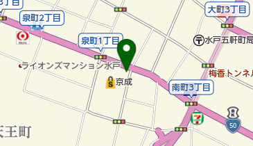 TOMORROWLAND(トゥモローランド) 水戸京成店の地図画像