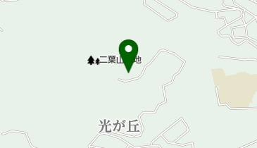 二葉山平和塔(仏舎利塔)の地図画像