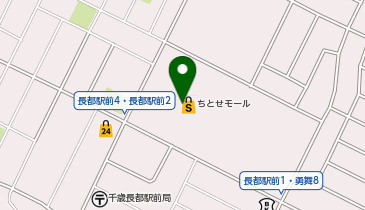 エンパイアー ちとせモール店の地図画像