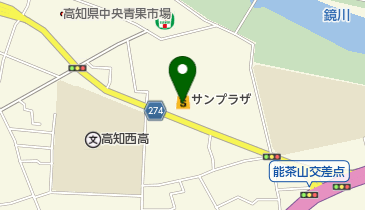 業務用食品スーパー 鴨部店の地図画像