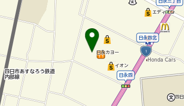 日永カヨーショッピングセンターの地図画像