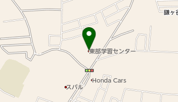 鎌ケ谷市立図書館 東部分館の地図画像