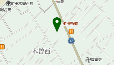 町田平和会館の地図画像