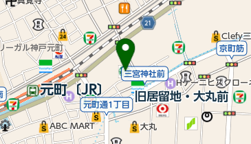 兵庫県神戸市中央区の無印良品一覧 Navitime