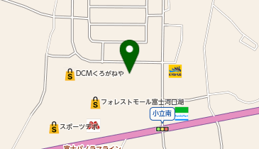 山梨中央銀行 ATM フォレストモール富士河口湖」(南都留郡富士河口湖町 