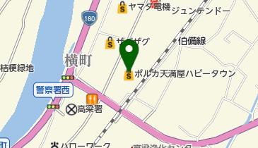 雅彩 安藤呉服店 ポルカ天満屋ハピータウン店の地図画像