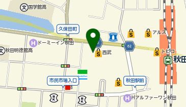 DECORTE(デコルテ) 西武百貨店 秋田店の地図画像