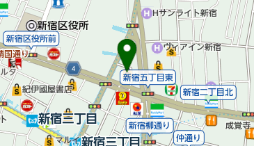 Jemica ジェミカ ルミネエスト新宿店 雑貨 周辺のバッグ 靴 その他装飾 Navitime